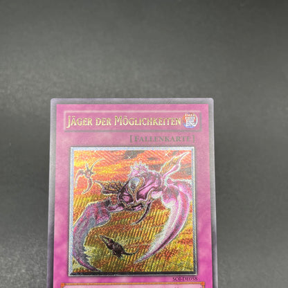 遊戯王　オプションハンター/レリーフ/ドイツ語/EU版