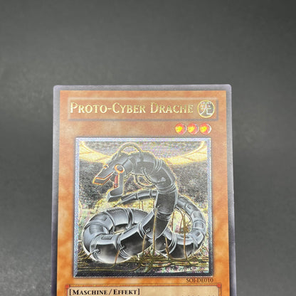 遊戯王　プロト・サイバー・ドラゴン/レリーフ/ドイツ語/EU版
