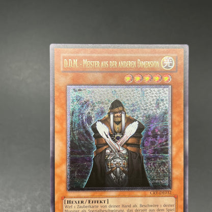 遊戯王　Ｄ・Ｄ・Ｍ/レリーフ/ドイツ語/EU版