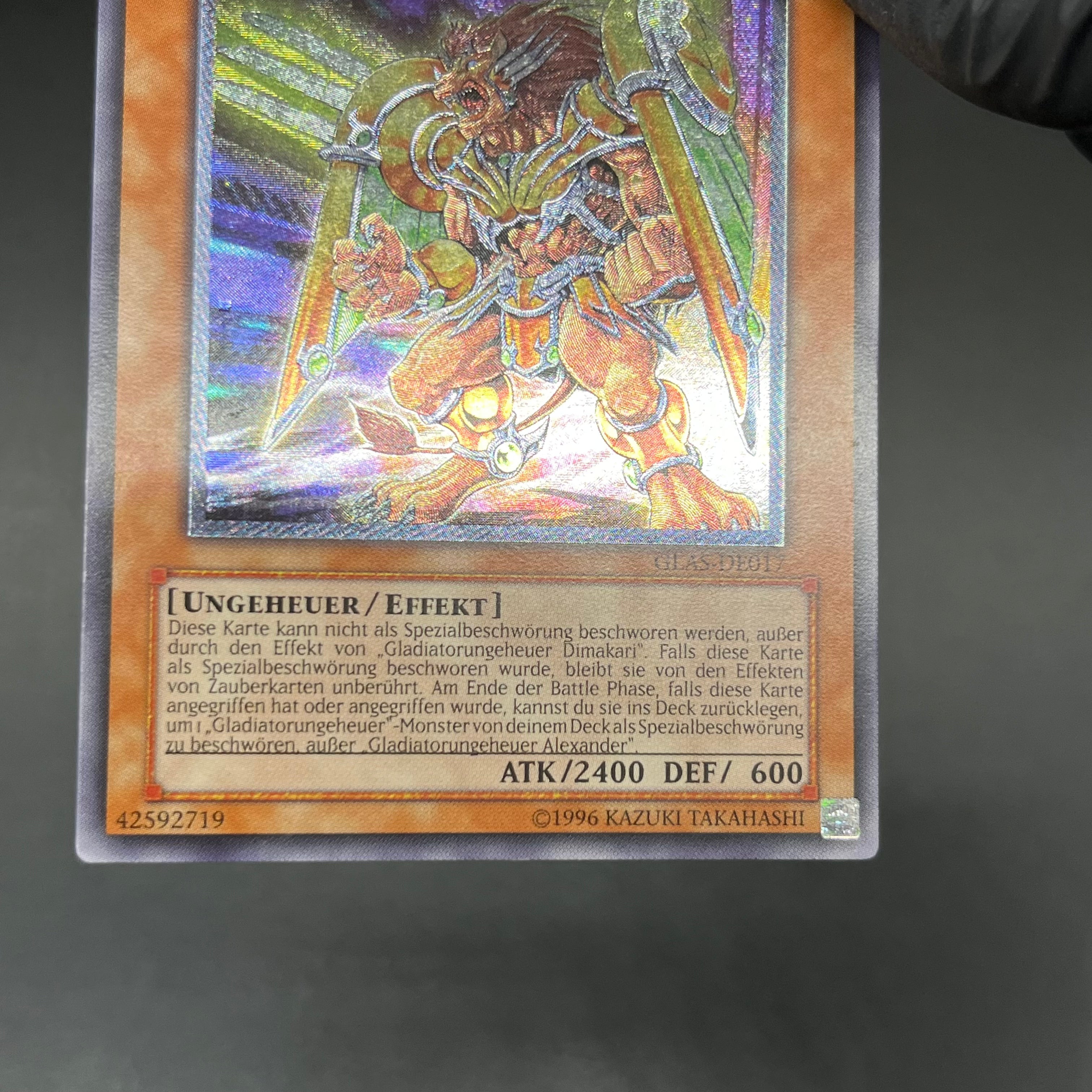 遊戯王 剣闘獣アレクサンデル レリーフ PSA10-