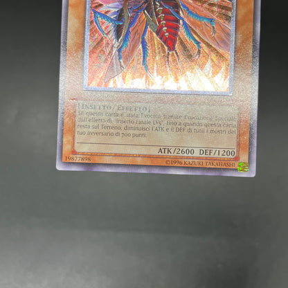 遊戯王　アルティメット・インセクトＬＶ７/レリーフ/イタリア/1st/EU版