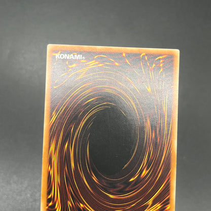 遊戯王　オプションハンター/レリーフ/ドイツ語/EU版