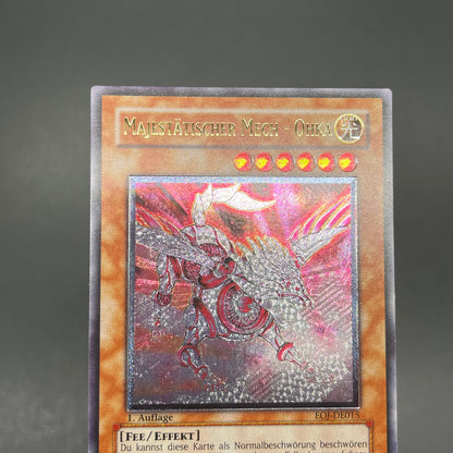 遊戯王　光神機−桜火/レリーフ/ドイツ語/1st/EU版