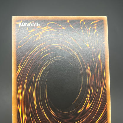 遊戯王　瞬着ボマー/レリーフ/ドイツ/EU版