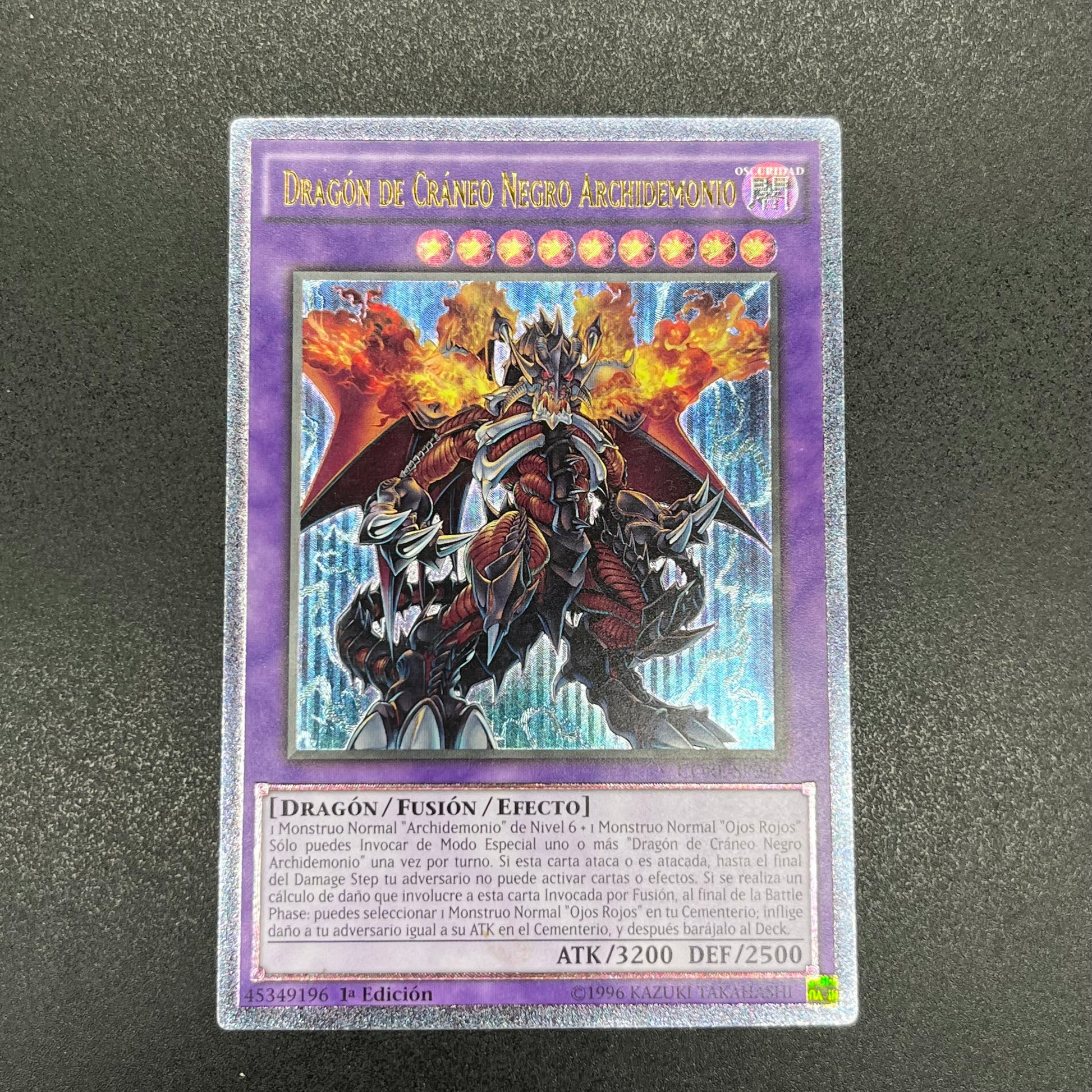美品】遊戯王 ブラック・デーモンズ・ドラゴン アルティメット 美品】遊戯王 ブラック・デーモンズ・ドラゴン アルティメット