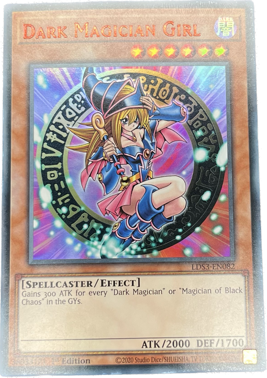 ブラック・マジシャン – カードショップ グローバル ブラック・マジシャン – カードショップ グローバル