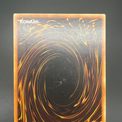 遊戯王　ファイヤー・ソウル/レリーフ/イタリア語/1st/EU版