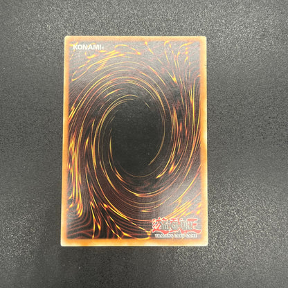 遊戯王 大邪神レシェフ/レリーフ/イタリア語/1st/EU版 – カード 遊戯王 大邪神レシェフ/レリーフ/イタリア語/1st/EU版 – カード