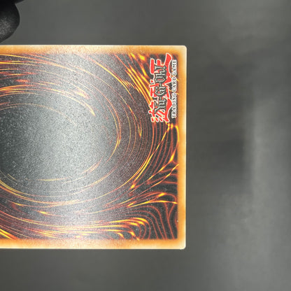 遊戯王 スケープ・ゴート/コレクターズレア/英語/1st/EU版 – カード 遊戯王 スケープ・ゴート/コレクターズレア/英語/1st/EU版 – カード