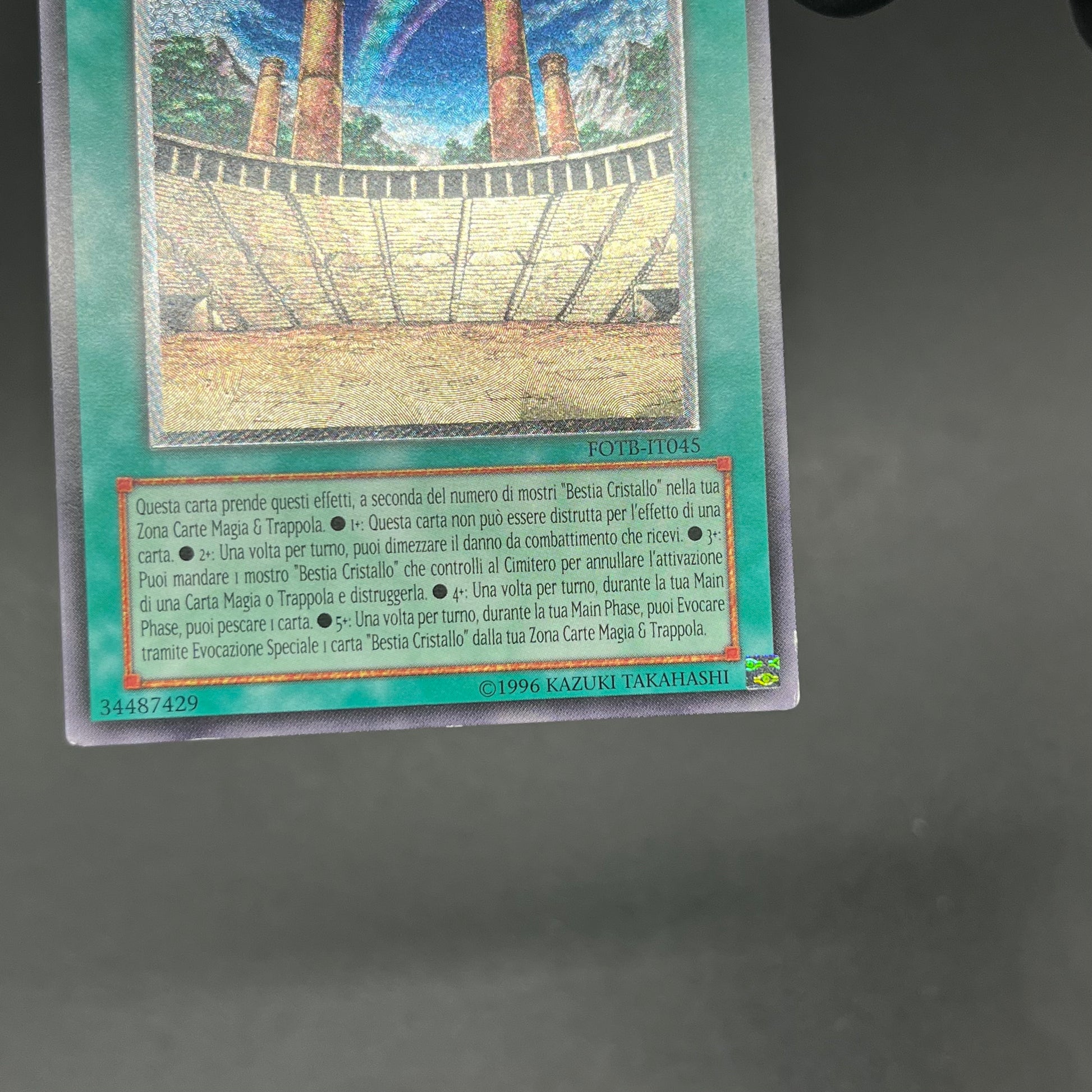 遊戯王 虹の古代都市−レインボー・ルイン/レリーフ/イタリア語/EU版