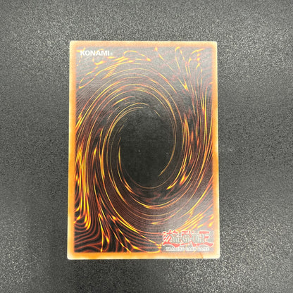 遊戯王　ハネクリボー ＬＶ１０/レリーフ/ドイツ語/EU版