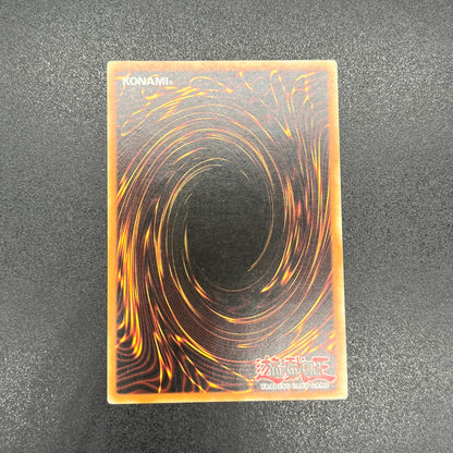 遊戯王　巨大戦艦カバード・コア/レリーフ/イタリア語/EU版