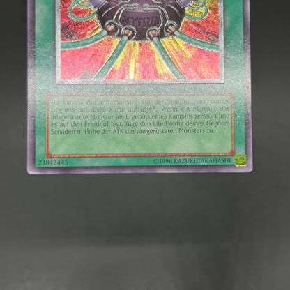 遊戯王　ニトロユニット/レリーフ/ドイツ語/1st/EU版