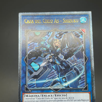 遊戯王 閃刀姫−シズク/レリーフ/スペイン語/EU版 – カードショップ 遊戯王 閃刀姫−シズク/レリーフ/スペイン語/EU版 – カードショップ