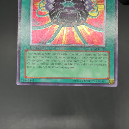 遊戯王　ニトロユニット/レリーフ/イタリア語/1st/EU版