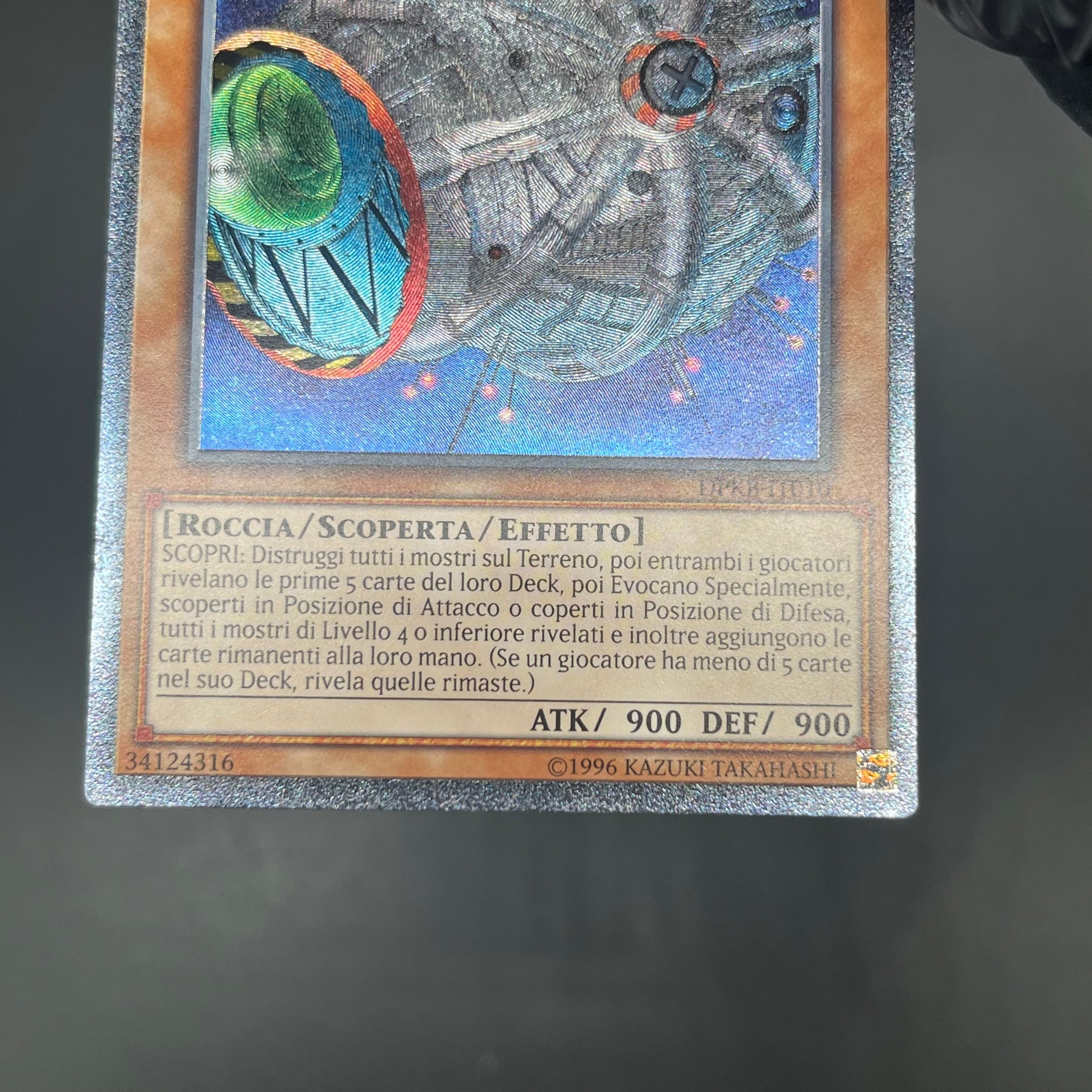 遊戯王 サイバーポッド 英語 レリーフ 1st 遊戯王 サイバーポッド 英語 レリーフ 1st EU版】【NM】遊戯王