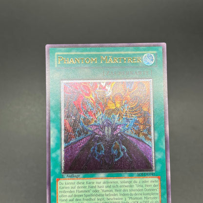 遊戯王　幻魔の殉教者/レリーフ/ドイツ語/1st/EU版