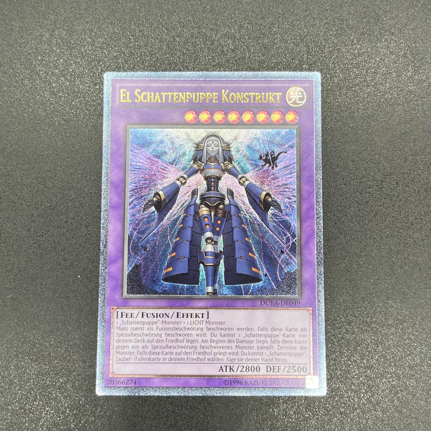 エルシャドールネフィリム アジア版 シークレット 遊戯王ほむほむの エルシャドールネフィリム アジア版 シークレット 遊戯王ほむほむの