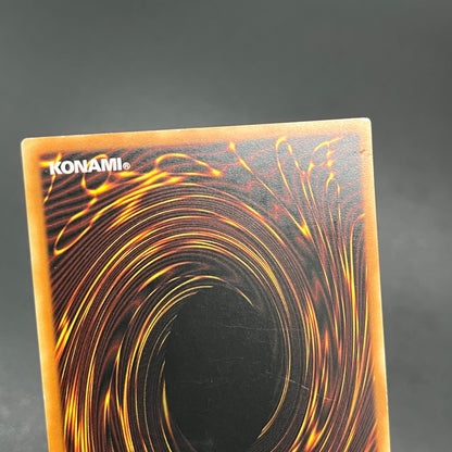 遊戯王　光神機−桜火/レリーフ/ドイツ語/EU版