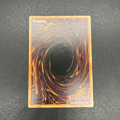 遊戯王　エルシャドール・ネフィリム/レリーフ/ドイツ語/EU版