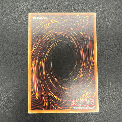 遊戯王　ヘル・ブラスト/レリーフ/ドイツ語/EU版