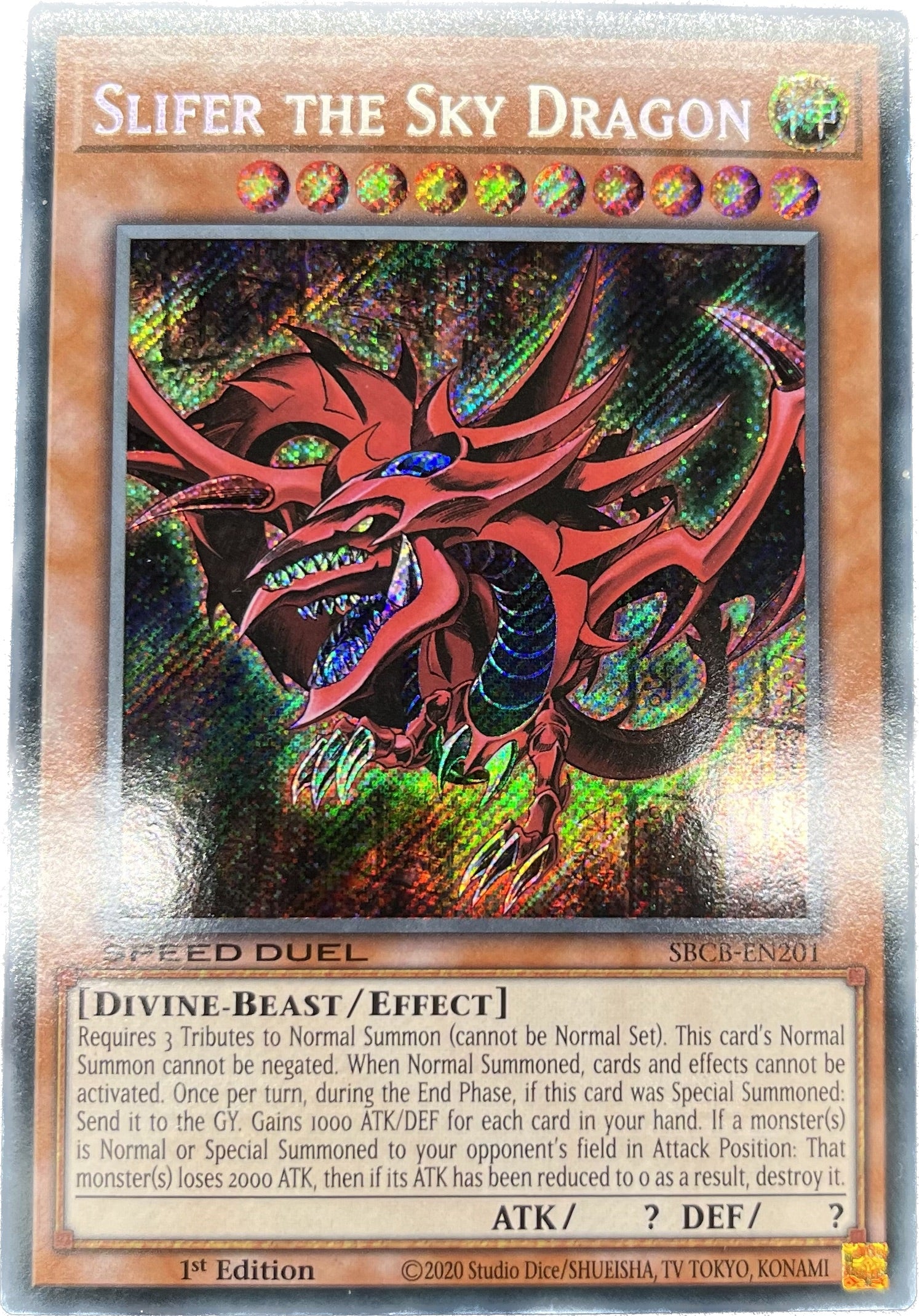 遊戯王オシリスの天空竜 - 遊戯王OCG デュエルモンスターズ