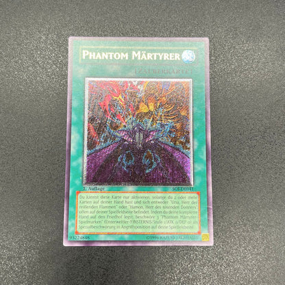 遊戯王　幻魔の殉教者/レリーフ/ドイツ語/1st/EU版