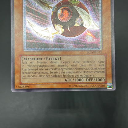 遊戯王　瞬着ボマー/レリーフ/ドイツ/EU版