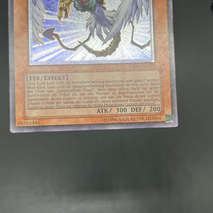 遊戯王　ハネクリボー　レリーフ　psa9 遊戯王 韓国版 レリーフ ハネクリボー PSA鑑定品 PSA9 - メルカリ