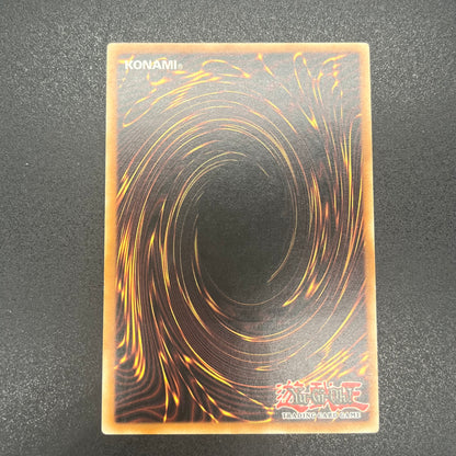 遊戯王　瞬着ボマー/レリーフ/ドイツ/EU版