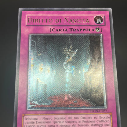 遊戯王　正統なる血統/レリーフ/イタリア語/EU版