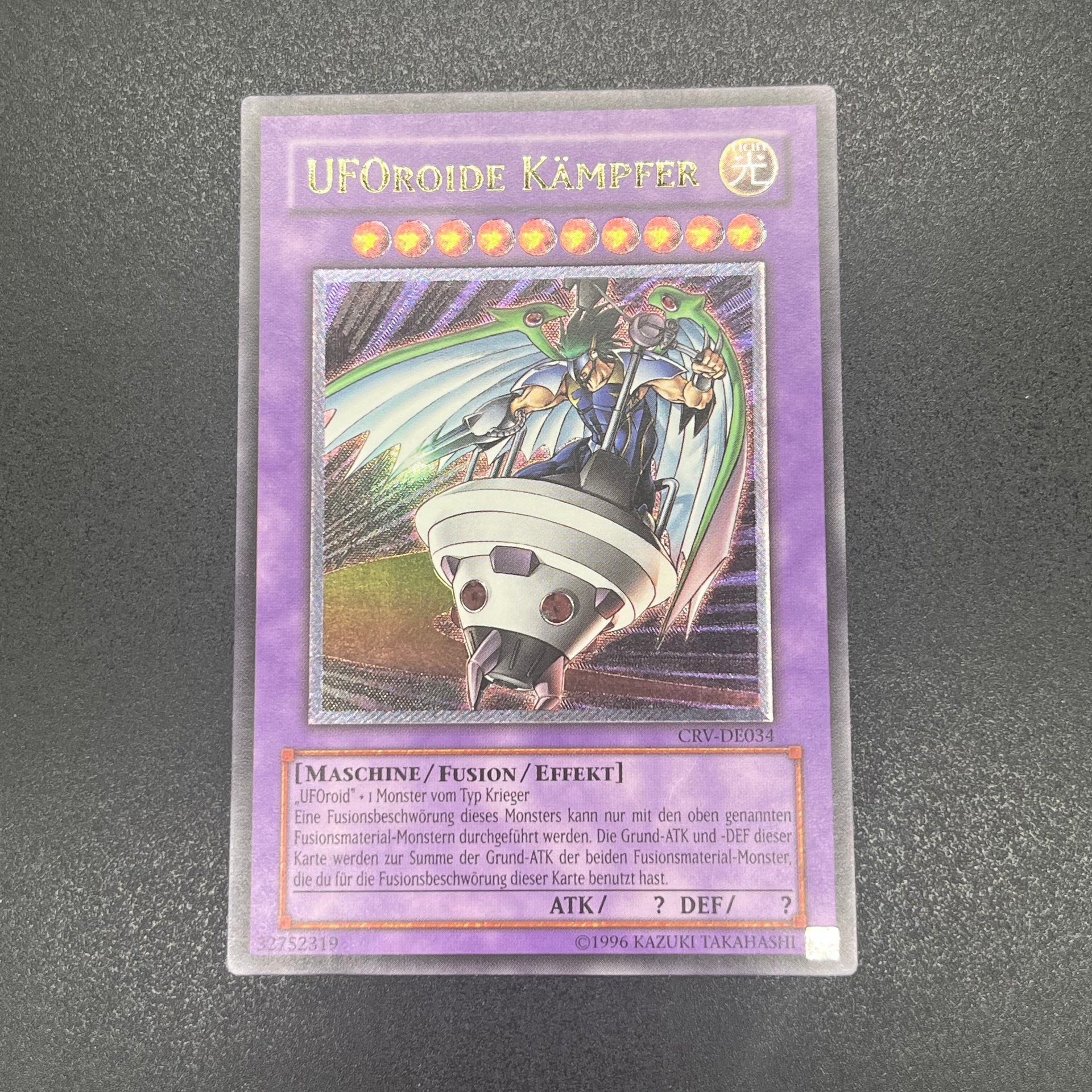 【ARS10】 ユーフォロイド レリーフ 遊戯王 ARS10】 ユーフォロイド レリーフ 遊戯王 - メルカリ