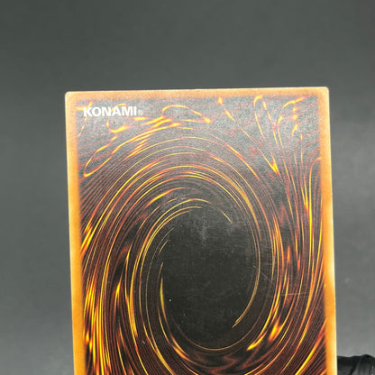 遊戯王　光神機−桜火/レリーフ/ドイツ語/1st/EU版