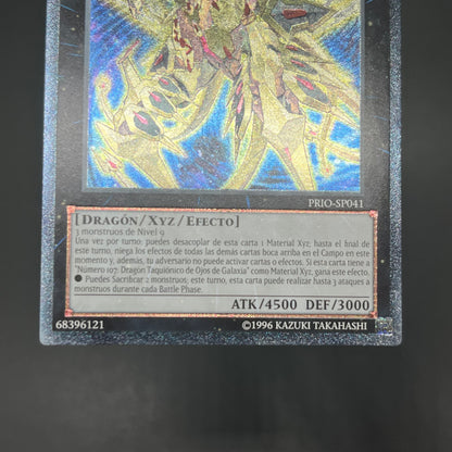 遊戯王　ＣＮｏ.１０７ 超銀河眼の時空龍/レリーフ/スペイン語/EU版