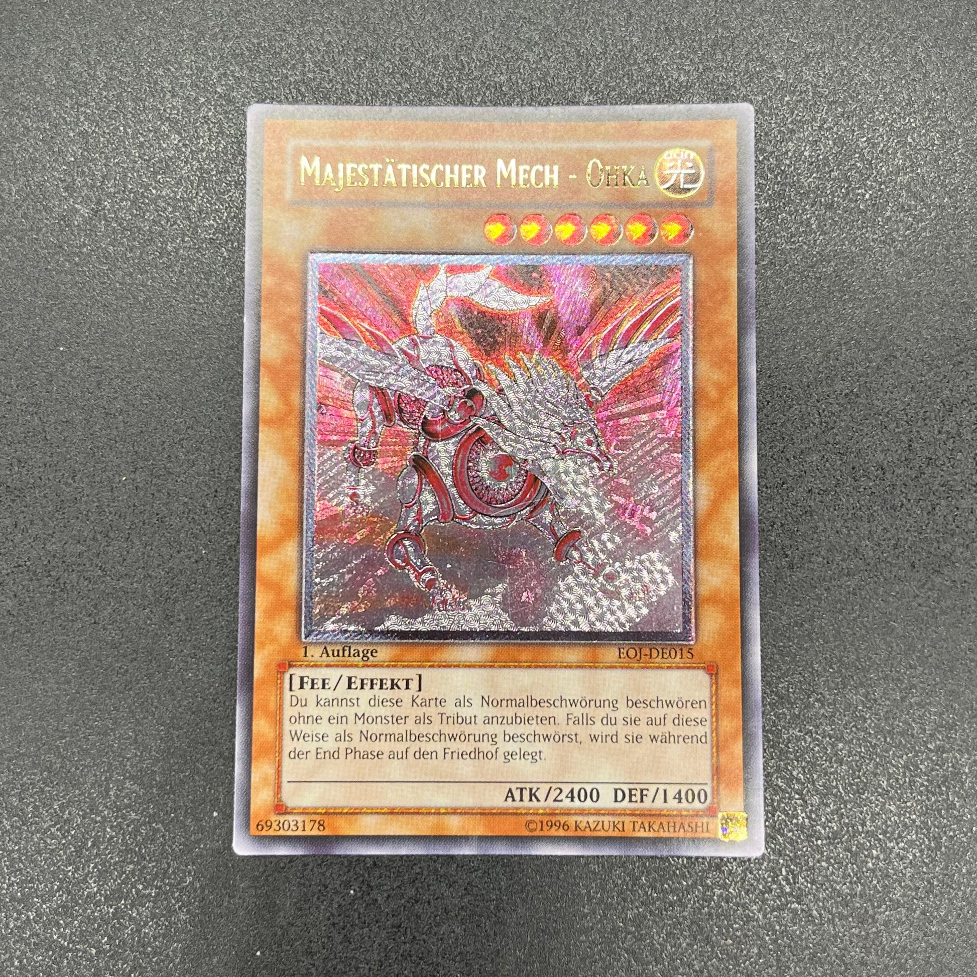 遊戯王 パワー・ボンド ドイツ語版 レリーフ 1st image_897b9d0c-2438-478d-b2a7-