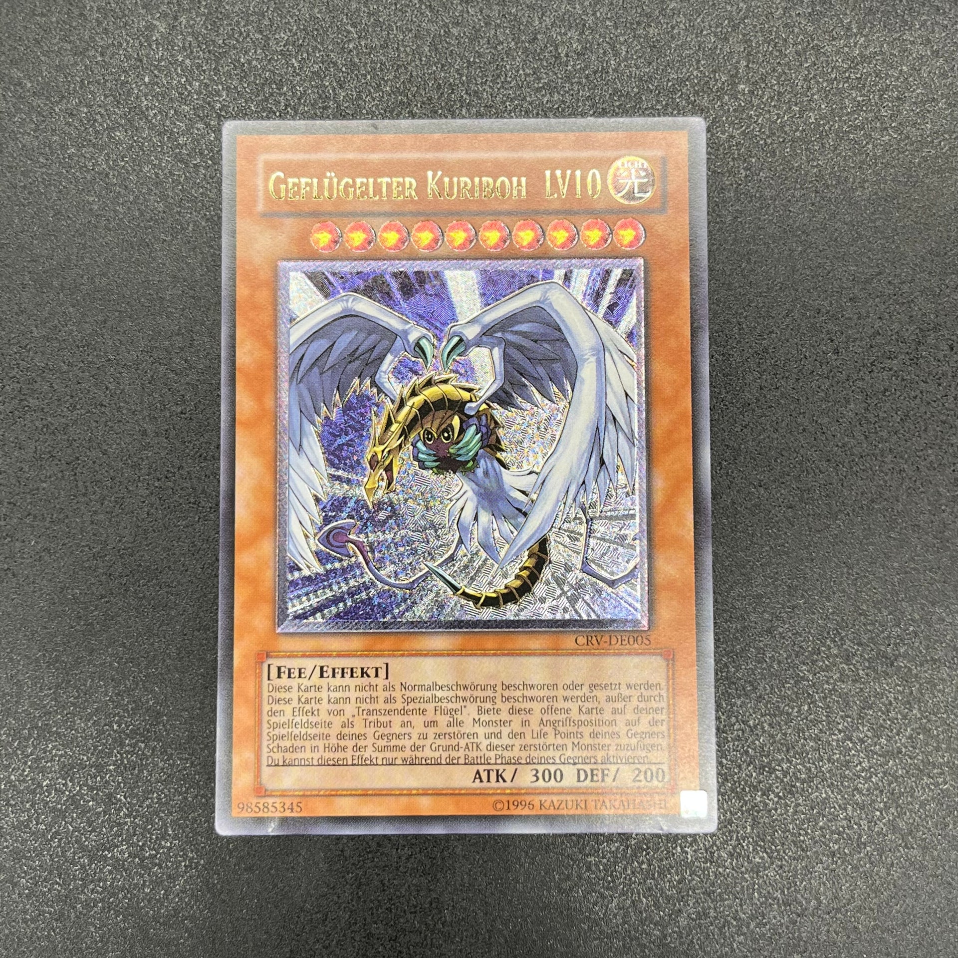 遊戯王 ハネクリボーLV10 レリーフ 遊戯王 ハネクリボー LV10/レリーフ/ドイツ語/EU版 – カード