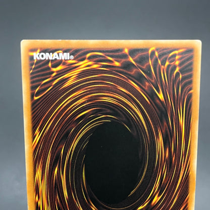 遊戯王　瞬着ボマー/レリーフ/ドイツ/EU版