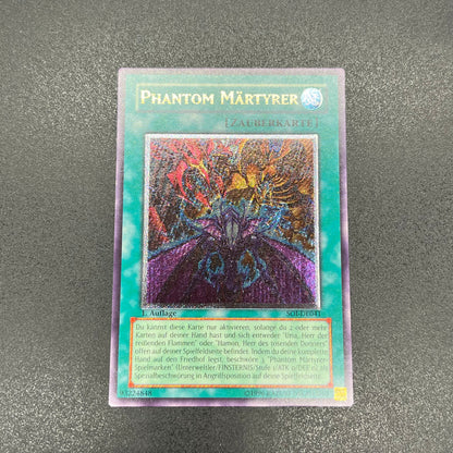 遊戯王　幻魔の殉教者/レリーフ/ドイツ語/1st/EU版