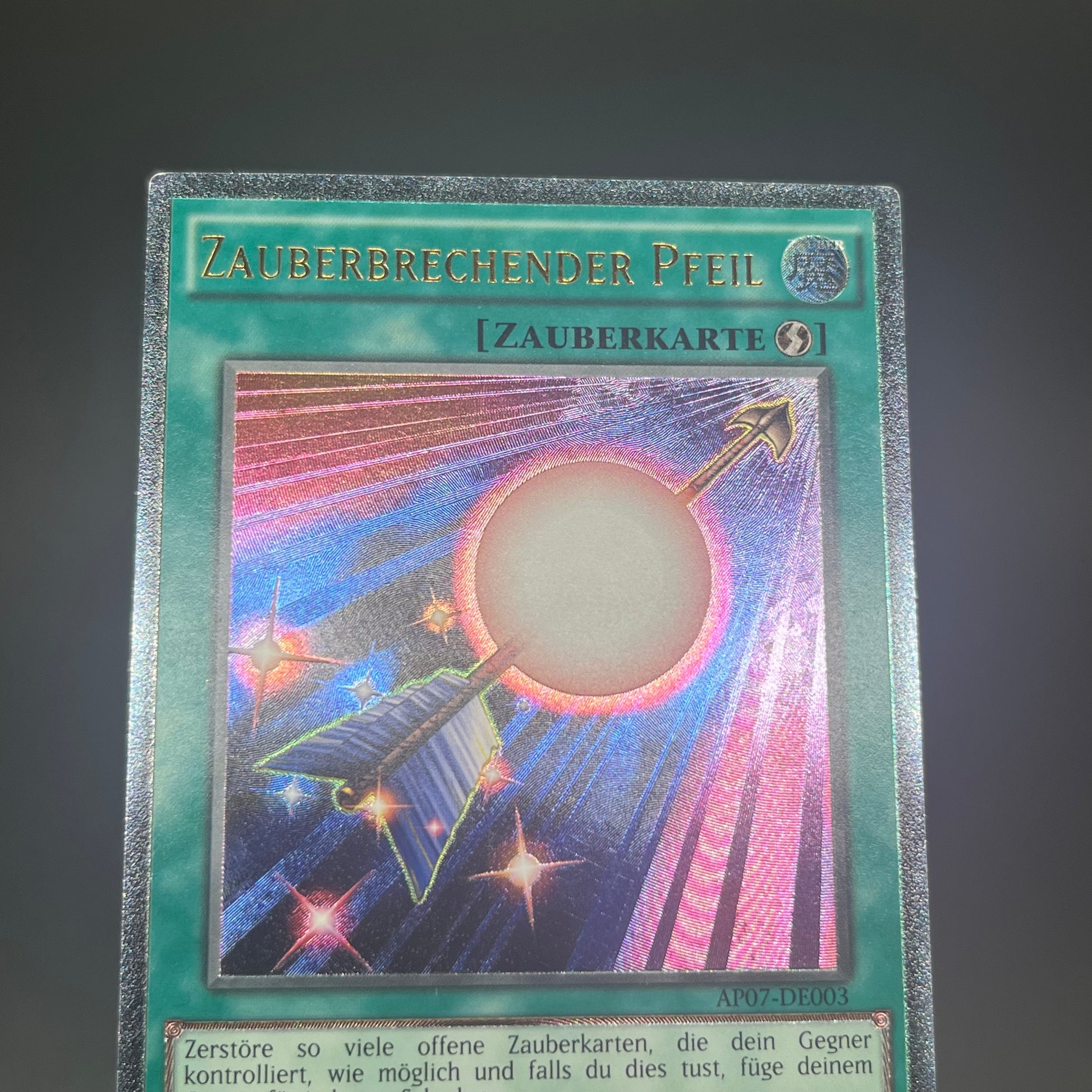 遊戯王 EU 英語版 魔法効果の矢 AP07 レリーフ 遊戯王 EU 英語版 魔法効果の矢 AP07 レリーフ