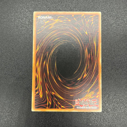 遊戯王　光神機−桜火/レリーフ/ドイツ語/EU版