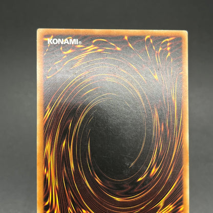 遊戯王　巨大戦艦クリスタル・コア/レリーフ/ドイツ語/EU版