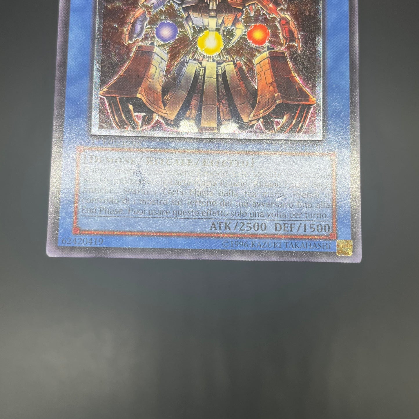 遊戯王 大邪神レシェフ/レリーフ/イタリア語/1st/EU版 – カード 遊戯王 大邪神レシェフ/レリーフ/イタリア語/1st/EU版 – カード