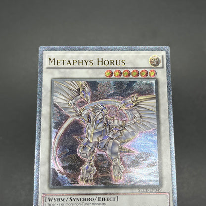遊戯王　メタファイズ・ホルス・ドラゴン/レリーフ/英語/1st/EU版