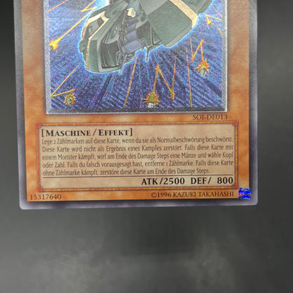 遊戯王　巨大戦艦カバード・コア/レリーフ/ドイツ語/EU版