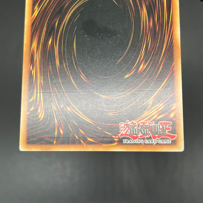 遊戯王　緊急発進/レリーフ/フランス語/1st/EU版