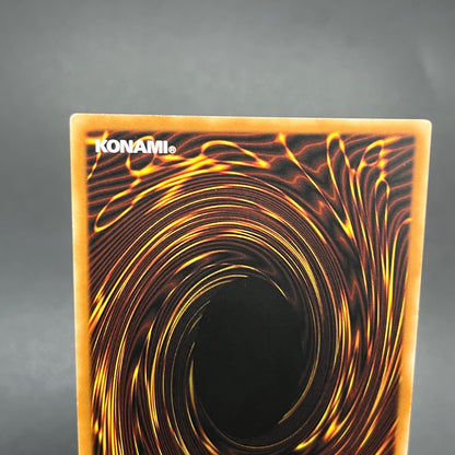 遊戯王　瞬着ボマー/レリーフ/ドイツ/EU版