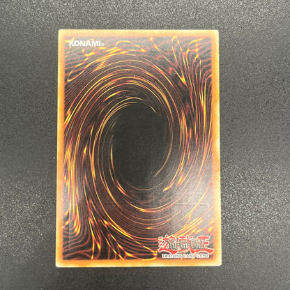 遊戯王　ＲＵＭ－アストラル・フォース/レリーフ/イタリア語/1st/EU版