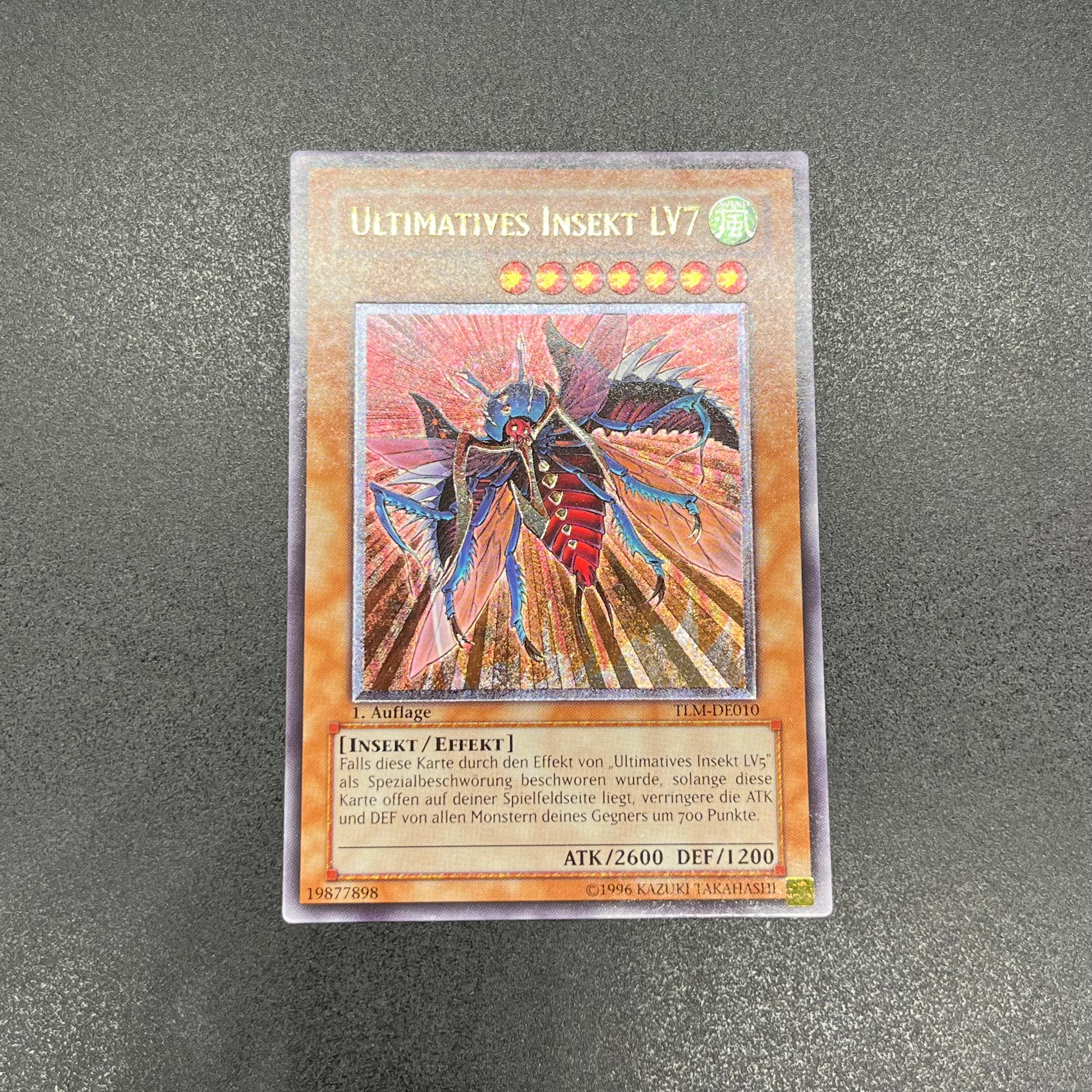 冬の感謝セール 遊戯王カード アルティメットレア レリーフ 冬の感謝セール 遊戯王カード アルティメットレア レリーフ
