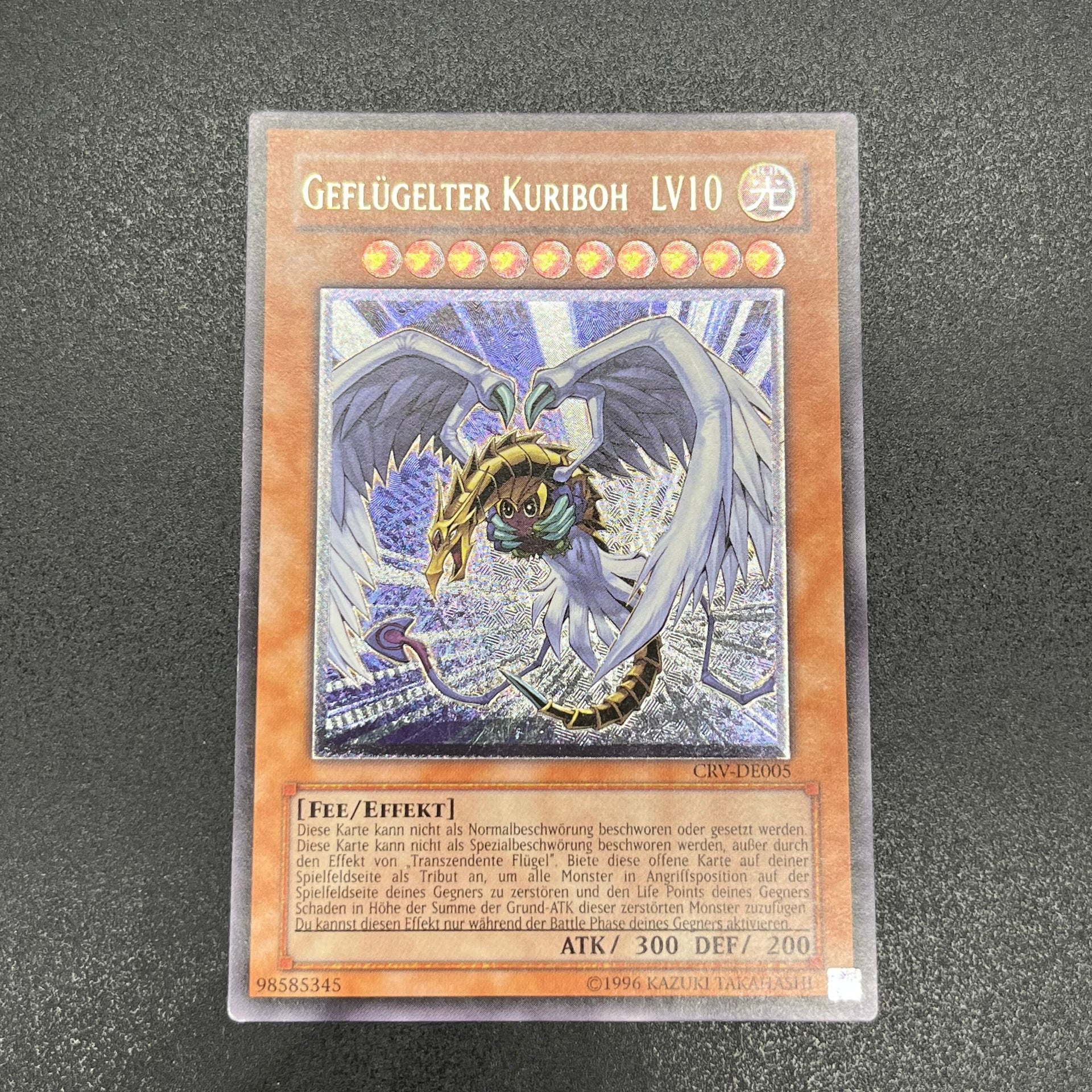 希少！　PSA10 遊戯王 ハネクリボーLV.10 レリーフ 遊戯王 ハネクリボー LV10/レリーフ/ドイツ語/EU版 – カード