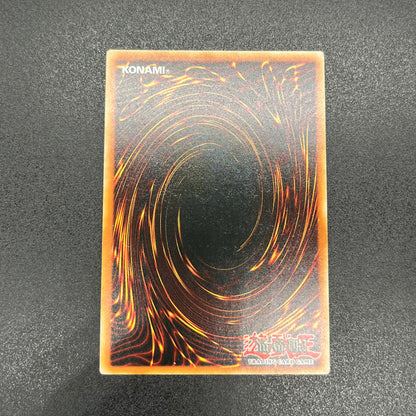 遊戯王　Ｅｖｉｌ★Ｔｗｉｎ キスキル/コレクターズレア/英語/1st/EU版